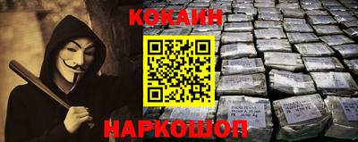мефедрон VHQ Аша