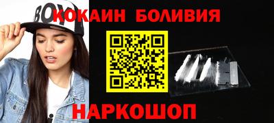 PSILOCYBIN Ачхой-Мартан