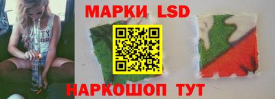 мефедрон VHQ Аша
