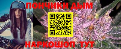 скорость mdpv Анжеро-Судженск