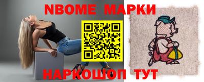 мефедрон VHQ Аша