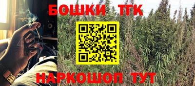 мефедрон VHQ Аша