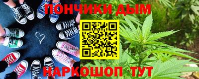 PSILOCYBIN Ачхой-Мартан