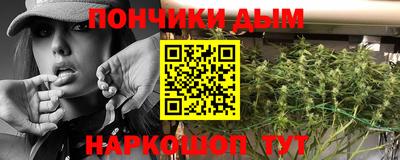 2c-b Ангарск