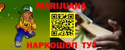 мефедрон VHQ Аша