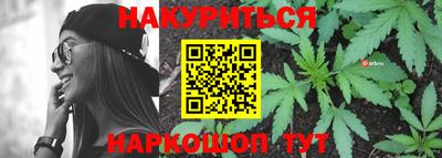 мефедрон VHQ Аша