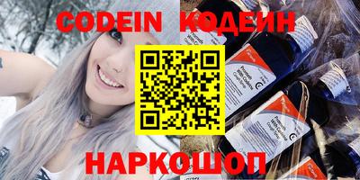 мефедрон VHQ Аша