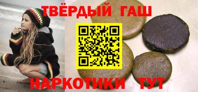 соль ск Анапа