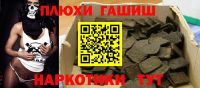 скорость mdpv Анжеро-Судженск