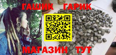 винт Баксан