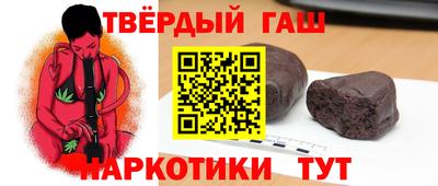 скорость mdpv Анжеро-Судженск