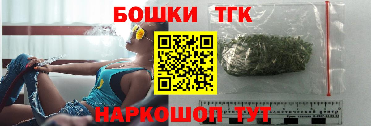 Конопля VHQ Большой Камень